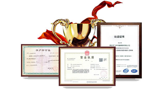 技術(shù)能力強(qiáng)